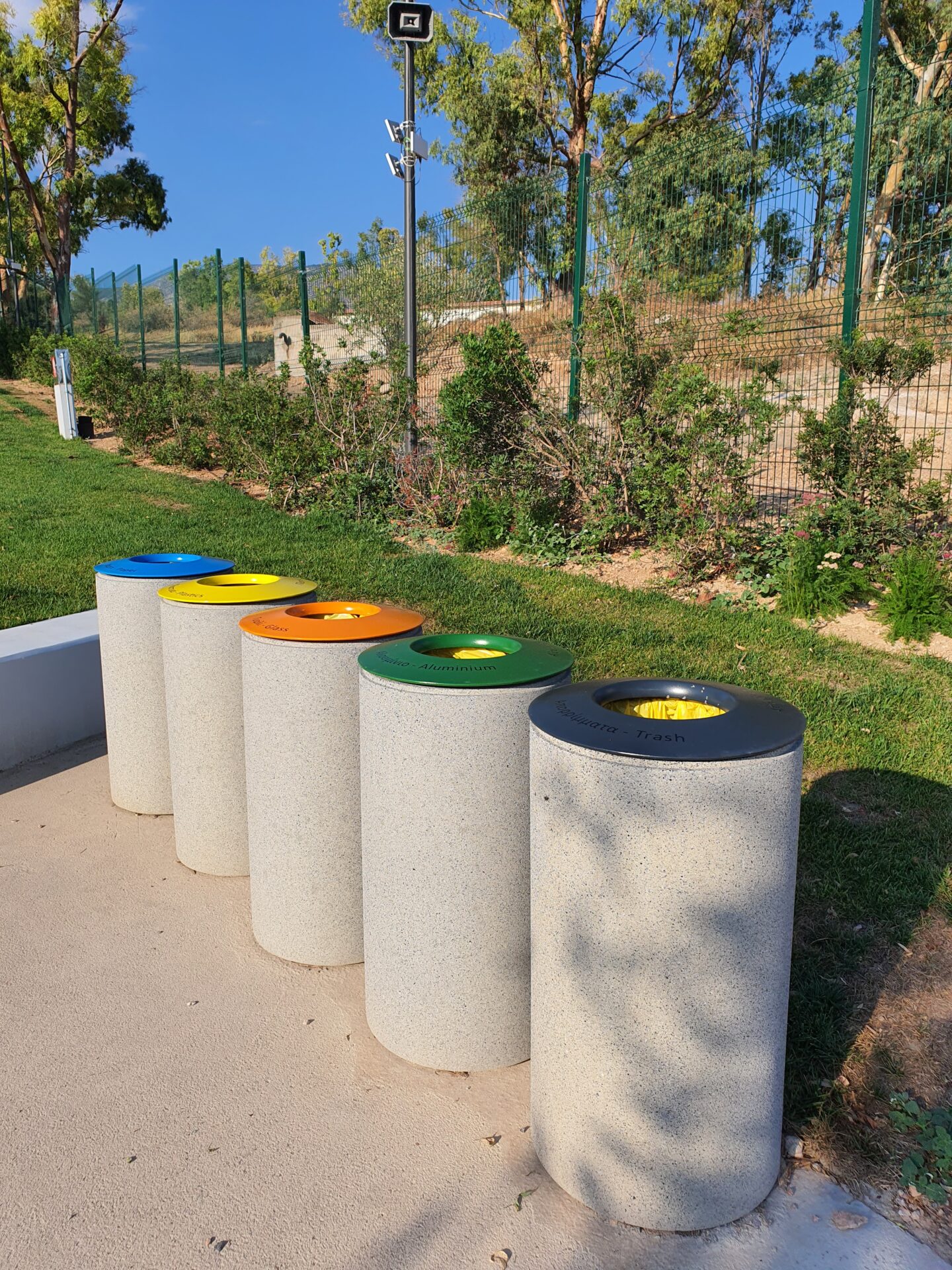 ELLINIKON EXPERIENCE PARK, ATHENS, GR