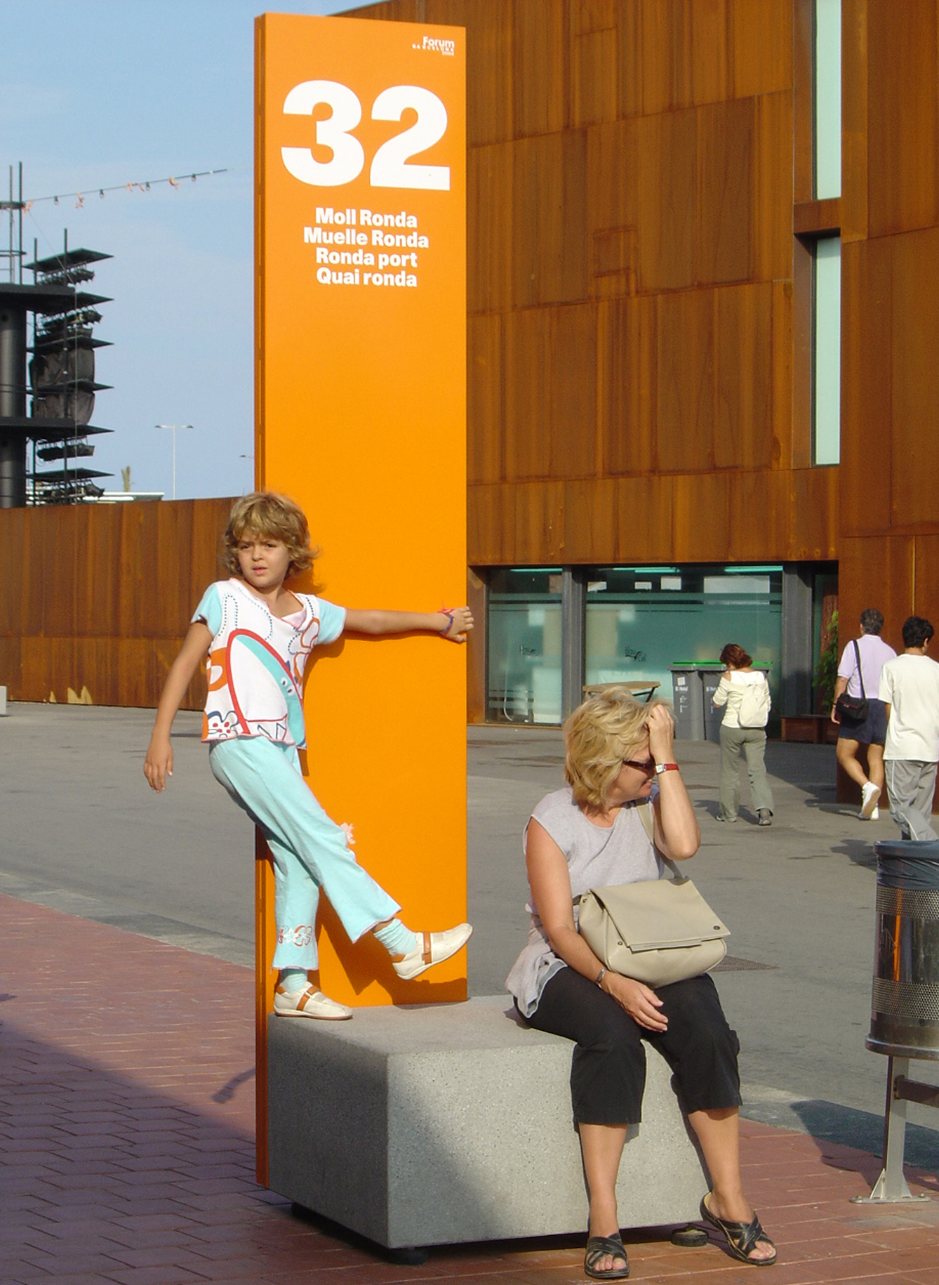 FORUM DE BARCELONA, CATALUNYA, ES