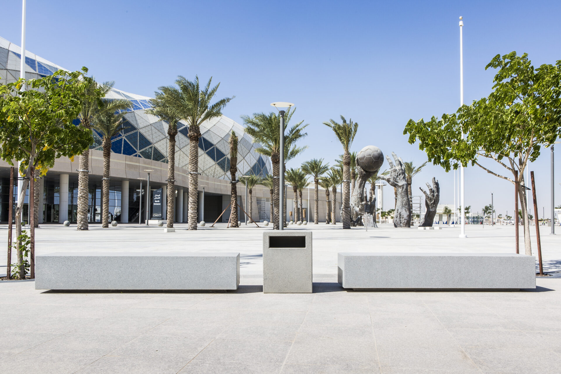 LUSAIL MULTIPURPOSE HALL, QA